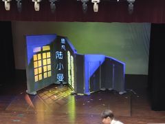 -北京喜剧院