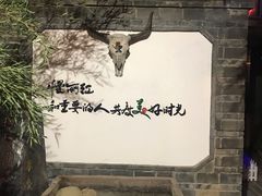 -慢丽江·云南野生菌土鸡锅(付家庄店)