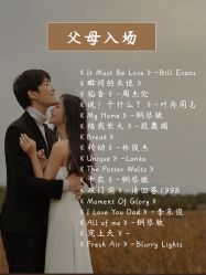 -CD视觉婚纱摄影