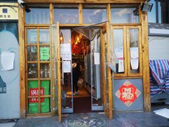 门面-锅圈食汇火锅烧烤食材超市(红桥店)