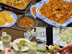 -陈记菜馆·非遗淮扬菜(东关街教场店)