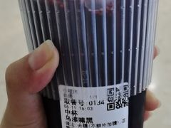 -茶百道(花城汇中区店)