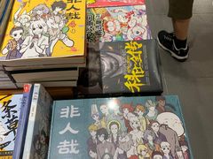 -西西弗书店&矢量咖啡(凯德晶萃广场店)