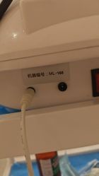 -Dr.林醫生产后修复·配方产康(南京江宁万达店)