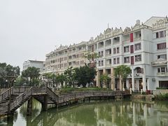 -赤坎·广东华侨国际旅游度假区