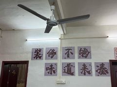 -上南瓦煲鸡·清远鸡·老字号(总店)