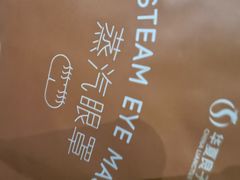 -华夏良子·足道SPA养生(上海崮山路明悦店)