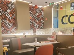 -比格比萨自助(新辰里学清路店)