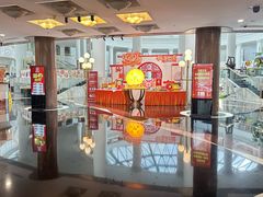 -汕头金海湾大酒店(万象城店)