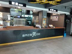 -真功夫(棠下店)