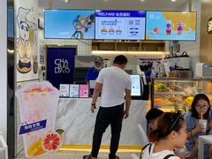 -茶百道(江北万达金街店)