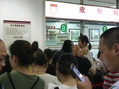 -复旦大学附属华山医院(总院)