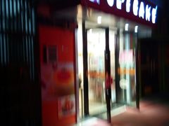 -OL’s Cake鲜荟千层(东风中路店)