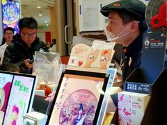 -CoCo都可(新太阳宫店)