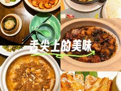 -粗茶淡饭·隐庐私厨(东亭店)