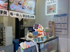 -DQ·蛋糕·冰淇淋(城南嘉园店)