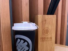 -阿香米线(大兴龙湖天街店)