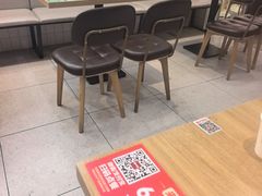 -回味鸭血粉丝汤(砂之船店)