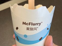 -麦当劳(塘厦蛟坪路DT店)
