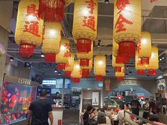 -朱光玉火锅馆(正弘城店)