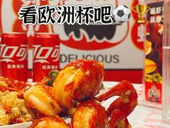 -虎虎龙虾大排档(双井店)