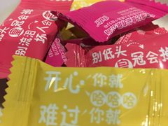 -海底捞火锅(长宁路龙之梦店)