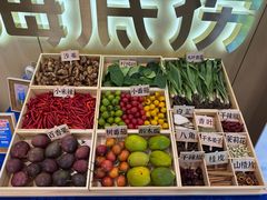 -海底捞火锅(外滩店)