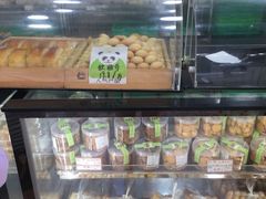 -闻酥园(青羊区人民中路店)