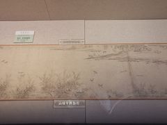 -汕头市博物馆