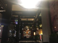 -客家班(同和金铂天地店)