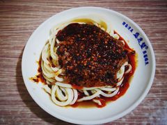-清真盛志望麻酱酿皮·非遗老字号