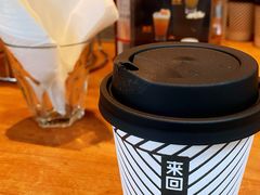 -来回·咖啡(天河南店)