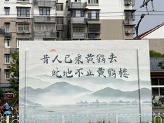 -矮子馅饼(大成路店)