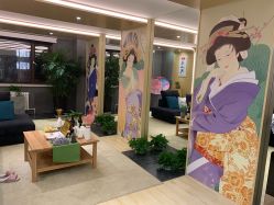 -觅屿日式脱毛美肤