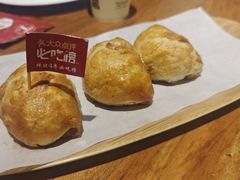 -石榴红了·非遗酥皮烤包子·新疆菜(瑞豪店)