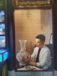 -子佩集(厦门店)