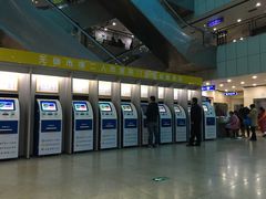 -无锡市第二人民医院(南院)