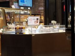 -多乐之日(西苑龙湖店)