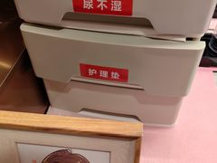 -海底捞火锅(苏宁广场店)