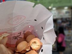 -利强记北角鸡蛋仔(弥敦道店 )