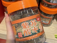 -郴州特产舜华临武鸭(郴州西站店)