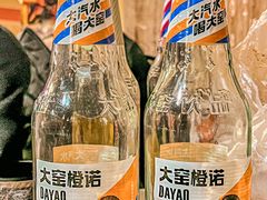 -三番火辣串串香(南市场店)