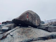 -崂山仰口游览区