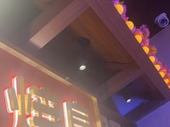 -弓二·烧鸟居酒屋(财富购物中心店)