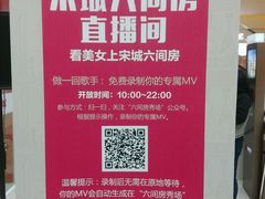 -S Team剧情密室(杭州龙翔桥店)