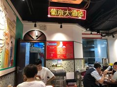 -陈光记烧腊(长寿路店)