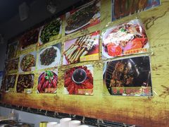 -小民大排档(光谷店)