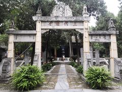 -南阳卧龙岗武侯祠