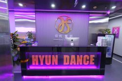 点击看大图 -Hyun极炫舞蹈