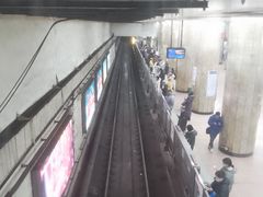 -建国门(地铁站)